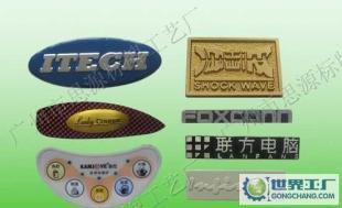 厂价直销！音响铭牌、铝标牌、CD纹铝标牌——您的产品包装点睛之笔