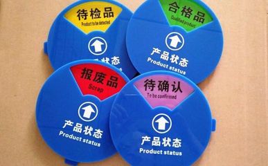 地理标志商标与标牌 守护地方特色，彰显品牌价值