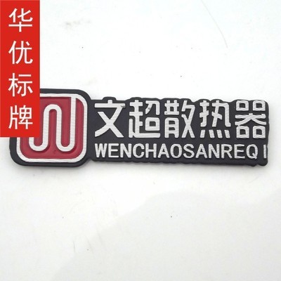 高效精密加工新选择 马氏立卧带式磨光机MM2420A产品详解