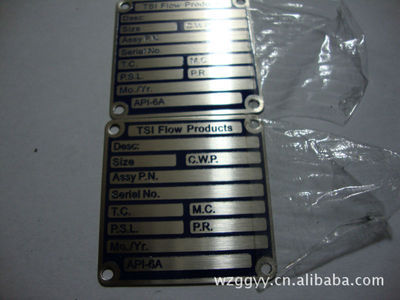 专业定制 滴胶金属标牌、电镀铭牌及锌合金彩色印刷水晶铝标牌外贸解决方案