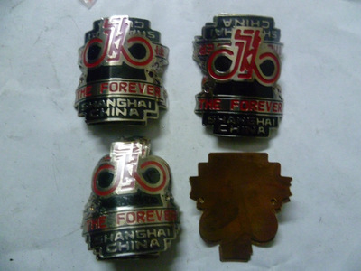 苍南县金乡路发标牌厂 专业定制金属胸牌，打造企业形象与安全标识