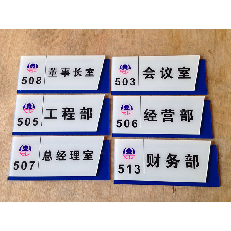 UV打印技术 赋能个性化定制，引领广告标识与家居装饰新风尚