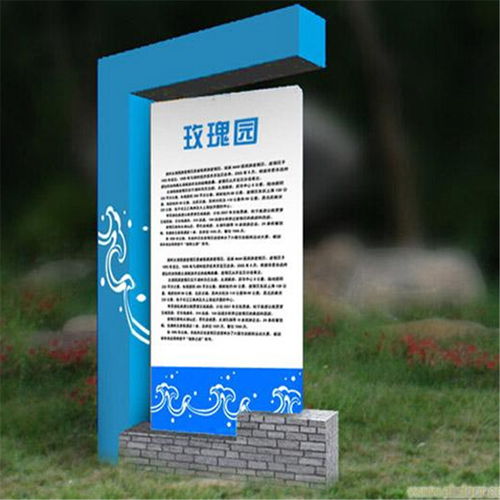 保定标牌设计怎么样 从视觉艺术到人文底蕴的深度解析
